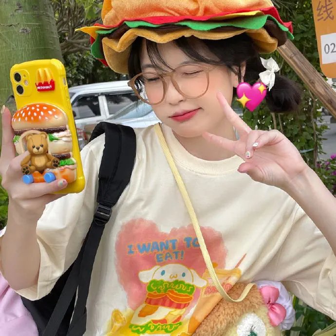 少女